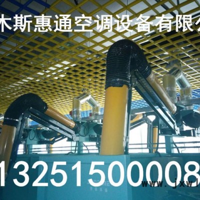 哈爾濱通風(fēng)管道工程設(shè)計(jì)加工 依蘭新風(fēng)系統(tǒng)設(shè)計(jì)安裝制作 佳木斯風(fēng)機(jī)生產(chǎn)制作 鶴崗商場(chǎng)消防通排風(fēng)設(shè)計(jì)制作 百葉風(fēng)口