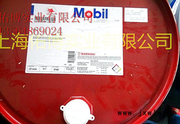 美孚拉瑪524防銹油 短期封存防銹油 防銹潤滑油Mobilarma 524 發(fā)動(dòng)機(jī)，壓縮機(jī)防銹油
