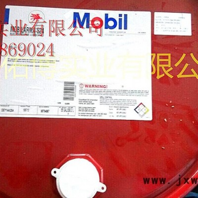 美孚拉瑪524防銹油 短期封存防銹油 防銹潤滑油Mobilarma 524 發(fā)動(dòng)機(jī)，壓縮機(jī)防銹油