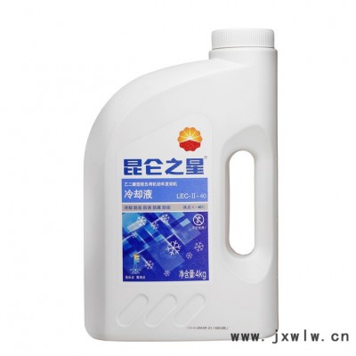 昆侖之星防凍液  -40℃   4kg*6桶/箱 乙二醇型輕負(fù)荷發(fā)動機冷卻液