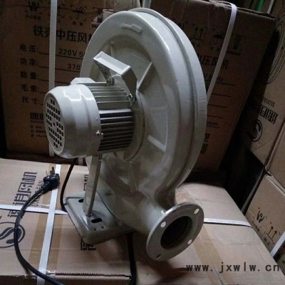合肥長澤管道風(fēng)機 置頂離心風(fēng)機廠家 消防高溫排煙風(fēng)機價格