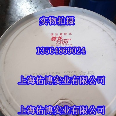 長城尊龍T500 CI-4 15W-40柴油機(jī)油CI級(jí)別柴機(jī)油汽車發(fā)動(dòng)機(jī)柴機(jī)油