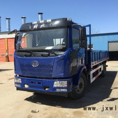 北京解放貨車 一汽解放J6L 6.8米板車 7.7米廂式貨車 五萬公里保養(yǎng) **版 道依茨發(fā)動機 解放卡車