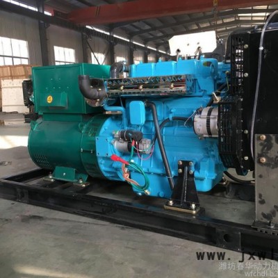 抑塵機用柴油發(fā)電機組 WEICHAI/濰柴50GF靜音型 濰柴華豐PHF4056ZD柴油發(fā)動機 抑塵機用柴油發(fā)電機組