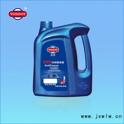 德國(guó)沃丹 汽車防凍液紅色綠色水箱寶 汽車?yán)鋮s液 冷凍液通用 發(fā)動(dòng)機(jī)冷卻液紅色水箱寶通用4KG防凍液-25°C綠色