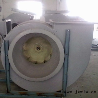 霈凱  供應   玻璃鋼離心風機   離心風機   批發(fā)  防腐防爆離心風機