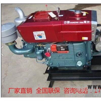春華動力（10GF）柴油發(fā)電機組 常柴系列ZS1100柴油發(fā)動機 全銅有刷電機 10KW發(fā)電機組