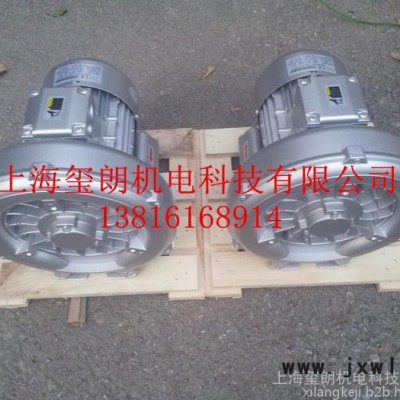 高壓風(fēng)機(jī) 鼓風(fēng)機(jī)
