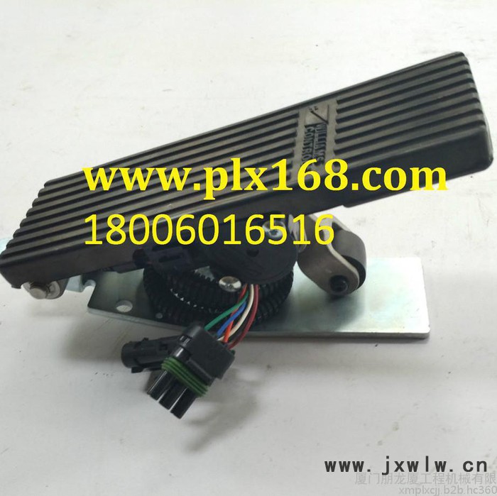 供應(yīng) WM526-電噴發(fā)動(dòng)機(jī)地板式 電子油門(mén)踏板 廈工配件 廈工裝載機(jī)配件 廈工鏟車(chē)配件 廈工挖掘機(jī)配件 廈工叉車(chē)配件等
