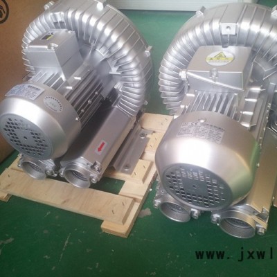 養(yǎng)殖曝氣專(zhuān)用風(fēng)機(jī) 1.5KW增氧風(fēng)機(jī)