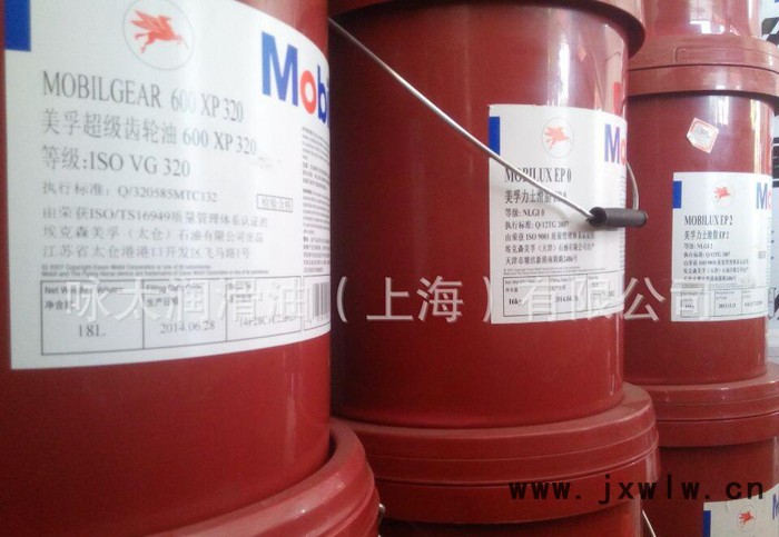美孚潤滑油,發(fā)動機潤滑油,美孚發(fā)動機潤滑油,美孚發(fā)動機潤滑油 美