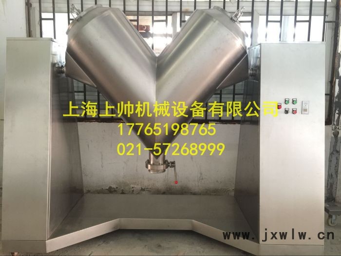 廣東 V型高效混合機 國內(nèi)應(yīng)用**的攪拌混合設(shè)備 立式混合