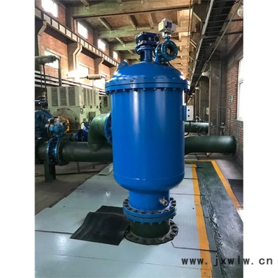 艾特環(huán)保工業(yè)用自清洗過濾器 無支腿自清洗過濾器 水過濾設(shè)備廠家