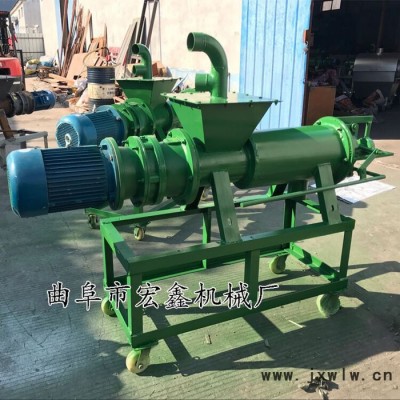 宏博 干濕固液分離機(jī) 動(dòng)物糞便分離機(jī) 椰糠藥渣干濕分離設(shè)備