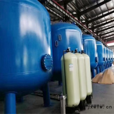 污水機械過濾器 不銹鋼石英砂過濾罐 小型一體化凈水過濾設(shè)備