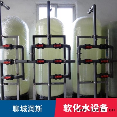 多介質(zhì)過濾設(shè)備 直營(yíng)水處理過濾設(shè)備廠家 除鹽設(shè)備 零排設(shè)備