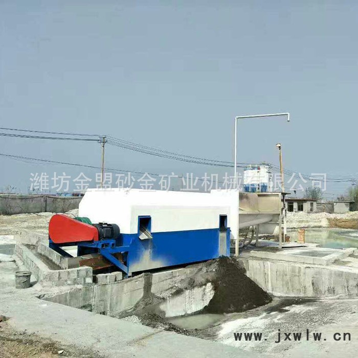 攪拌站砂石分離機 混凝土砂石分離機現(xiàn)貨 攪拌站混凝土分離設(shè)備
