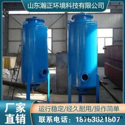自動(dòng)反沖洗疊片過濾器 一體化滴灌過濾設(shè)備 滴灌設(shè)備  瀚正環(huán)境