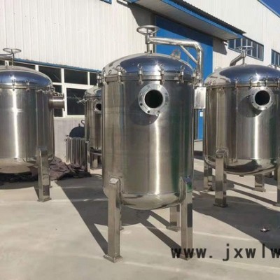 艾特環(huán)保提供海水精過濾器 養(yǎng)殖水過濾器 廢水過濾器 循環(huán)水過濾器過濾器砂缸  高速砂缸過濾系統(tǒng)產(chǎn)品類別: 水處理過濾設(shè)備