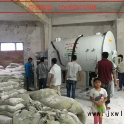 成都干粉攪拌機、膩子粉混合設備