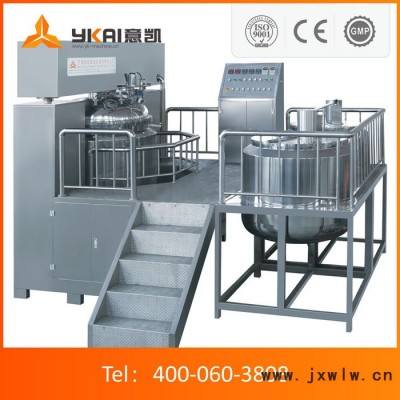 **ZJR-1300L精細(xì)混合設(shè)備 大型真空均質(zhì)乳化機(jī)