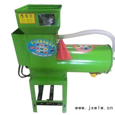 冠發(fā) 熱賣臥式紅薯淀粉機(jī) 淀粉分離設(shè)備 高效渣漿分離淀粉機(jī)