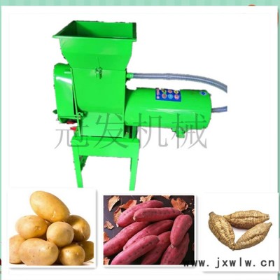 冠發(fā) 鮮土豆淀粉機(jī) 淀粉分離設(shè)備 直銷薯類淀粉機(jī)