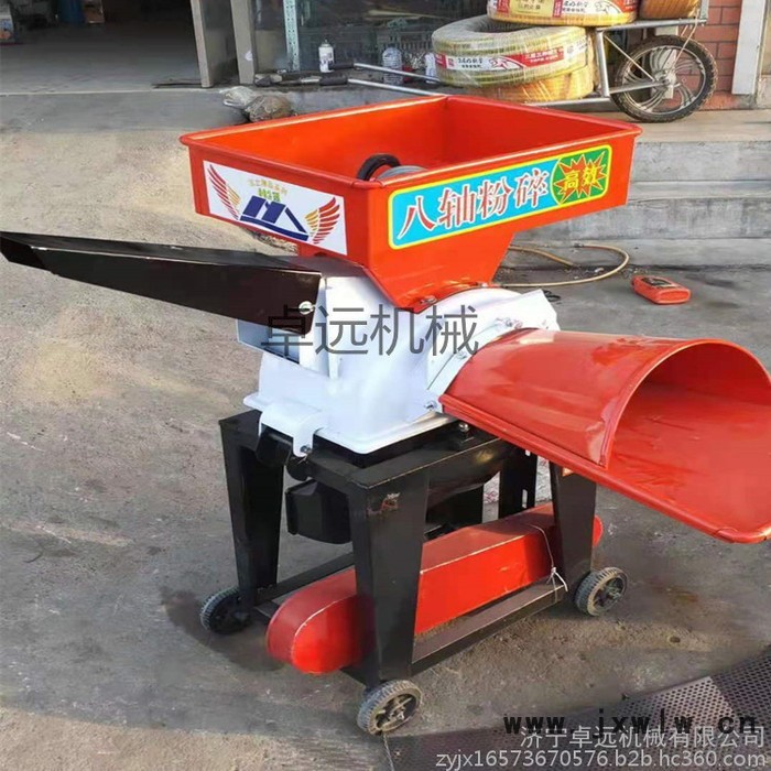 小型電動(dòng)鍘草粉碎機(jī)  養(yǎng)殖業(yè)好幫手 秸稈青草粉碎設(shè)備 玉米粉碎