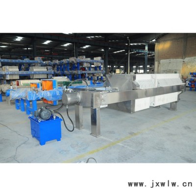 大張過(guò)濾設(shè)備XMZ100/1000-30U  廂式液壓全包不銹鋼壓濾機(jī)   廂式壓濾機(jī)廠家