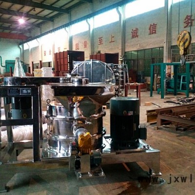 高新技術(shù)企業(yè)新世紀(jì)粉碎機(jī)粉碎設(shè)備食品不銹渦輪式粉碎機(jī) 粉碎機(jī) 超細(xì)粉碎機(jī) 打粉機(jī) 磨粉機(jī) 粉碎機(jī)械 微粉碎機(jī)