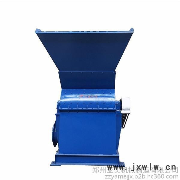 粉碎設(shè)備 碎紙粉碎機(jī) 碎紙粉碎機(jī)價(jià)格 鄭州亞美制造