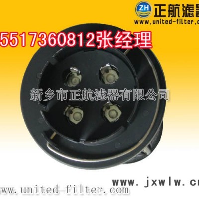 正航H 1300 RN 2 010/SONDER WK其他過濾設(shè)備
