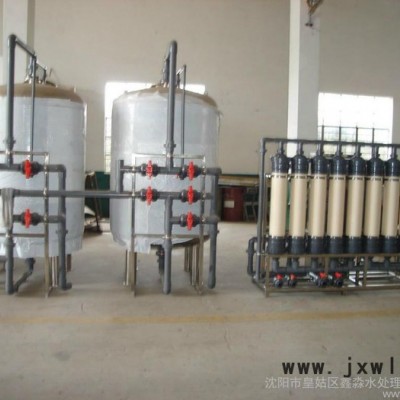 供應面議沈陽水處理設備過濾設備地下水除鐵除錳設備技術
