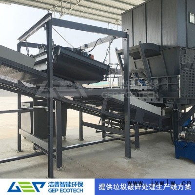 樹樁破碎機 樹枝秸稈粉碎設(shè)備 進口大型樹枝粉碎機 生物質(zhì)秸稈破碎機報價