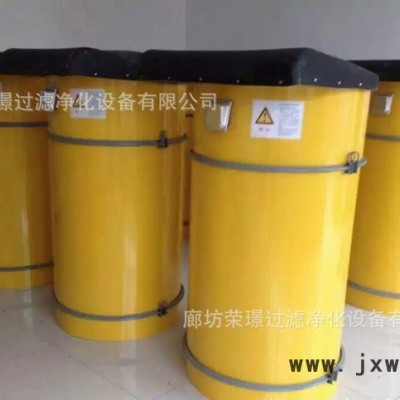 榮璟過濾設(shè)備中聯(lián)重科水泥倉倉頂除塵器 攪拌站倉頂除塵器