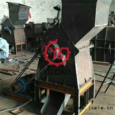 豫曉重工售后無憂2000馬力金屬破碎機易拉罐破碎機篩板油漆桶粉碎設(shè)備