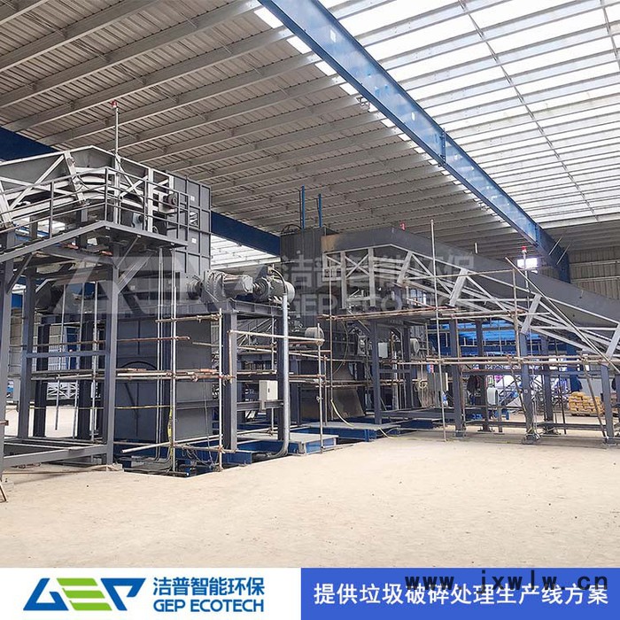 大型油漆桶破碎機 工業(yè)廢紙破碎機 工業(yè)垃圾粉碎設(shè)備 工業(yè)固廢破碎機型號