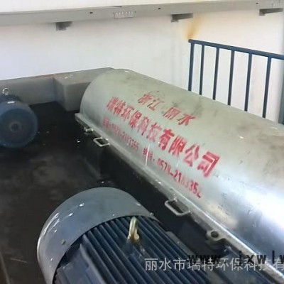 水分離設備油泥分離機-煤焦油脫水分離設備