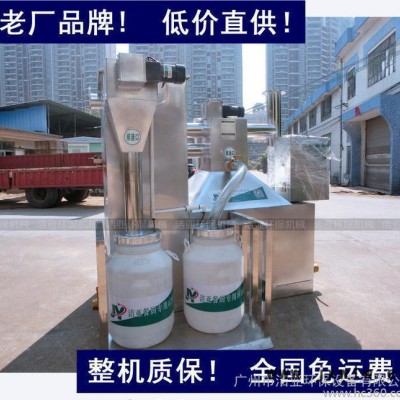 全自動(dòng)餐飲隔油器，餐飲油水分離器，餐飲油水分離設(shè)備