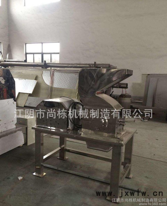 高效粗碎機(jī) 強(qiáng)力型中草藥粗碎機(jī) 靈芝粗碎機(jī) 江陰粉碎設(shè)備