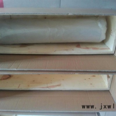 頗爾濾芯HC0653FAG39Z其他過濾設(shè)備