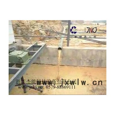 供應(yīng)洗沙場(chǎng)全自動(dòng)泥漿脫水設(shè)備，洗沙污水固液分離設(shè)備專業(yè)處理