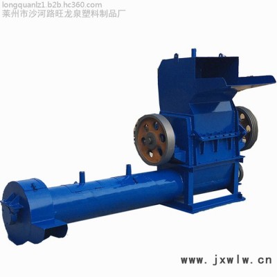 山東萊州塑料粉碎機(jī)| 600型粉碎設(shè)備  粉碎清洗機(jī) **
