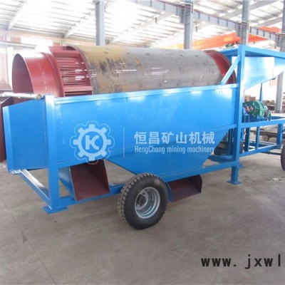 低噪音砂石振動(dòng)篩選分離設(shè)備    新型建筑工地振動(dòng)篩沙機(jī)   全自動(dòng)電動(dòng)滾筒篩沙機(jī)   沙石雙層無軸滾筒篩可定做
