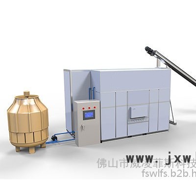 威凌菲斯污泥干燥機(jī) 河北污泥干燥機(jī) 山東污泥干燥設(shè)備 重慶電鍍污泥烘干機(jī)報(bào)價(jià)