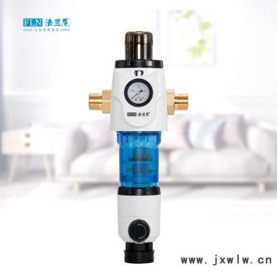 FLN-F4_凈飲機(jī)好還是凈水機(jī)好_赫柏綠源凈水器_泰安凈水機(jī)_冷熱凈水機(jī)_超純水設(shè)備