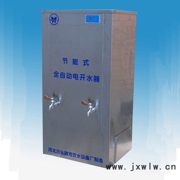 家用凈水器     學(xué)校冷熱式直飲水機   IC刷卡飲水開水設(shè)備