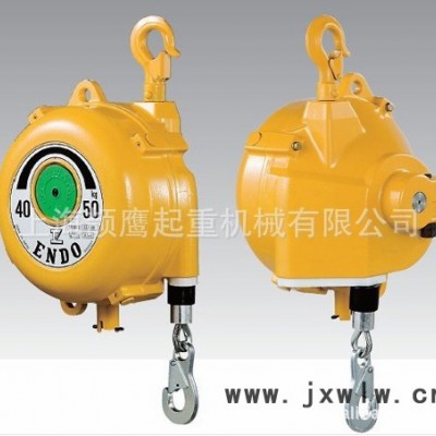 供應(yīng)頡鷹ENDO彈簧平衡器 塔式平衡器40-50KG
