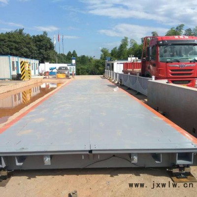 頂峰衡器_廣東地磅_30噸地磅_東莞汽車衡廠家直售