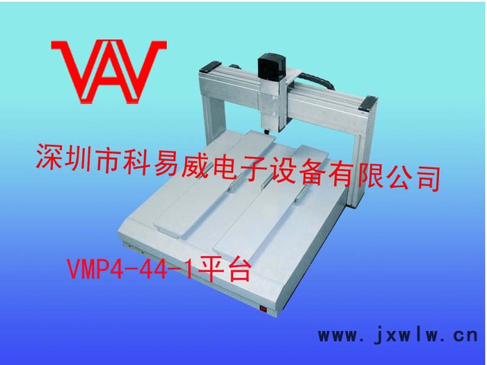供應(yīng)VAVVMP4-44-1三軸點(diǎn)膠平臺(tái)，工業(yè)機(jī)器人